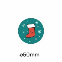 Okrogla samolepilna etiketa fi50mm