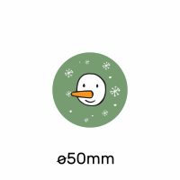 Okrogla samolepilna etiketa fi50mm