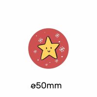 Okrogla samolepilna etiketa fi50mm