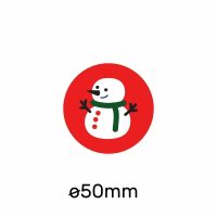 Okrogla samolepilna etiketa fi50mm