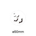 Etiketa okrogla Netopirji 50mm