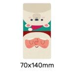 Pasica 70x140mm Praznična